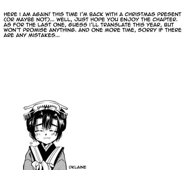 Read Shinsengumi Imon Peace Maker Manga Online
