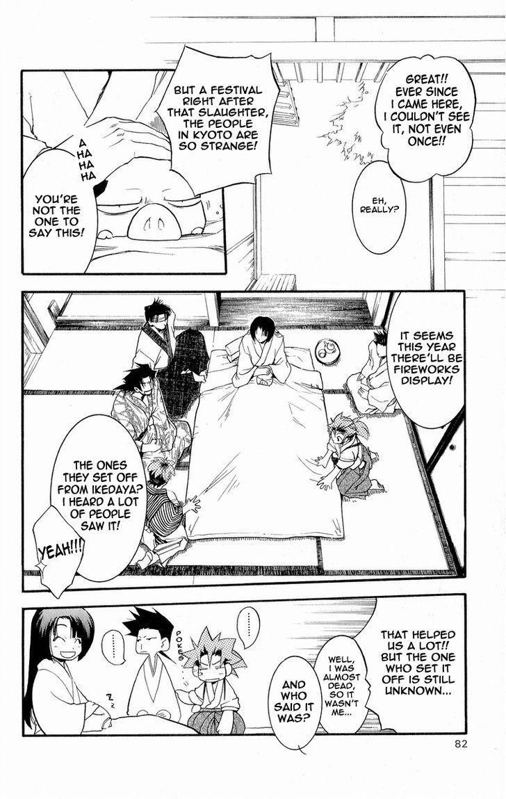 Read Shinsengumi Imon Peace Maker Manga Online