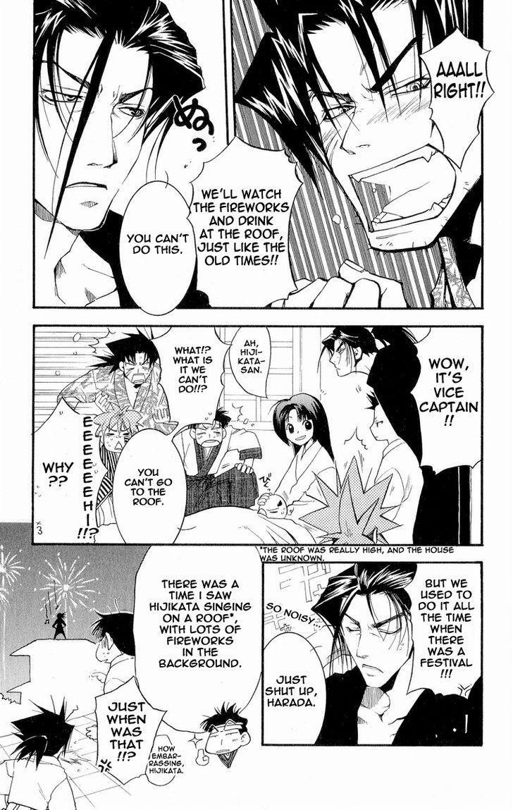Read Shinsengumi Imon Peace Maker Manga Online