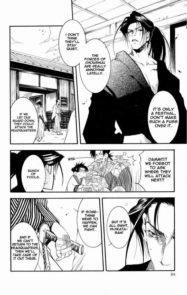 Read Shinsengumi Imon Peace Maker Manga Online