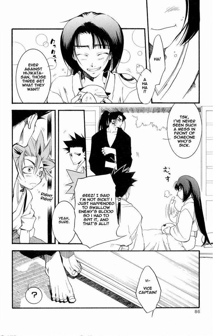 Read Shinsengumi Imon Peace Maker Manga Online
