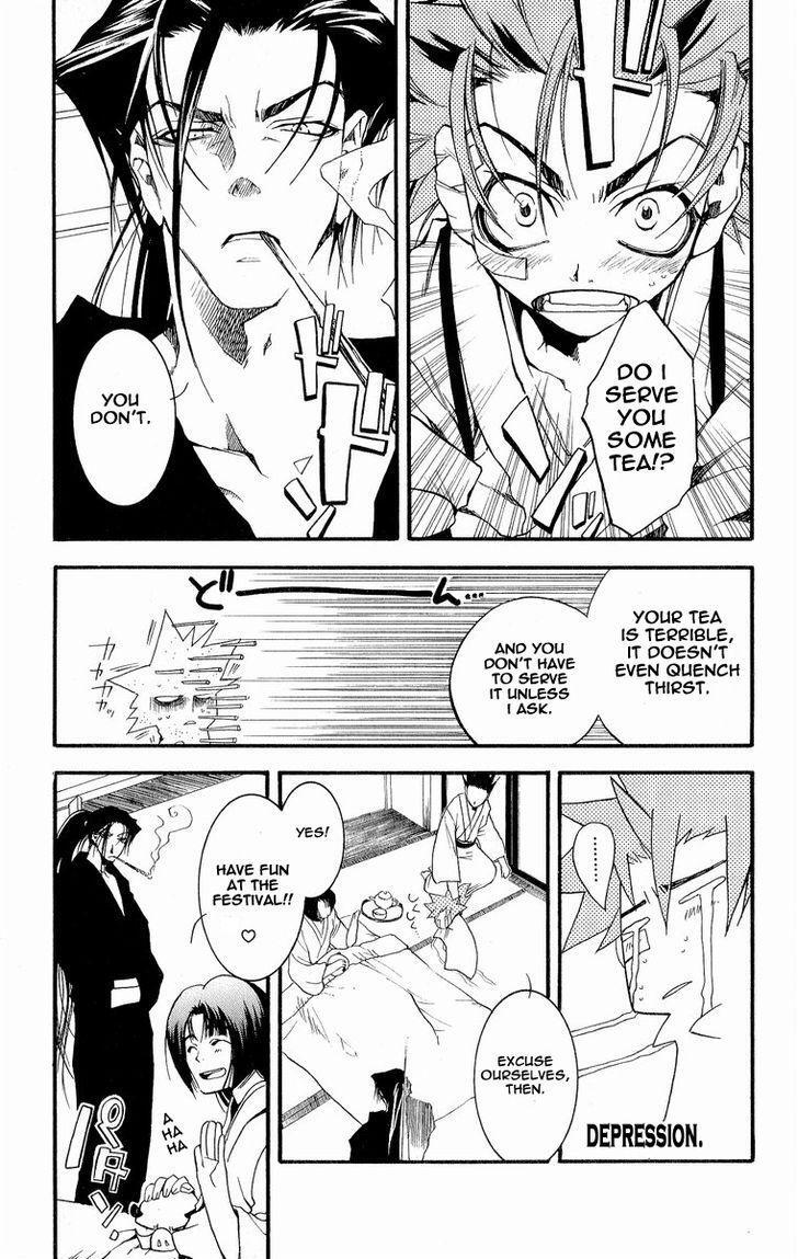 Read Shinsengumi Imon Peace Maker Manga Online