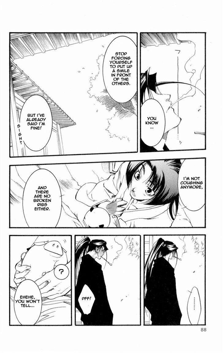 Read Shinsengumi Imon Peace Maker Manga Online