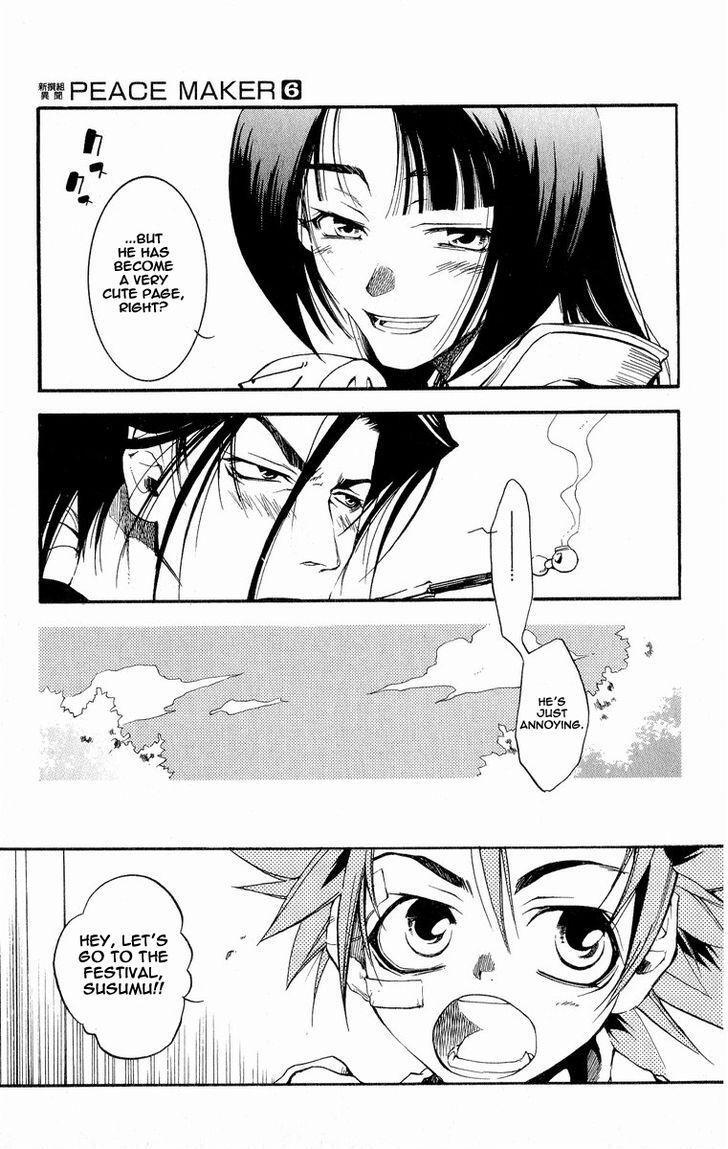 Read Shinsengumi Imon Peace Maker Manga Online