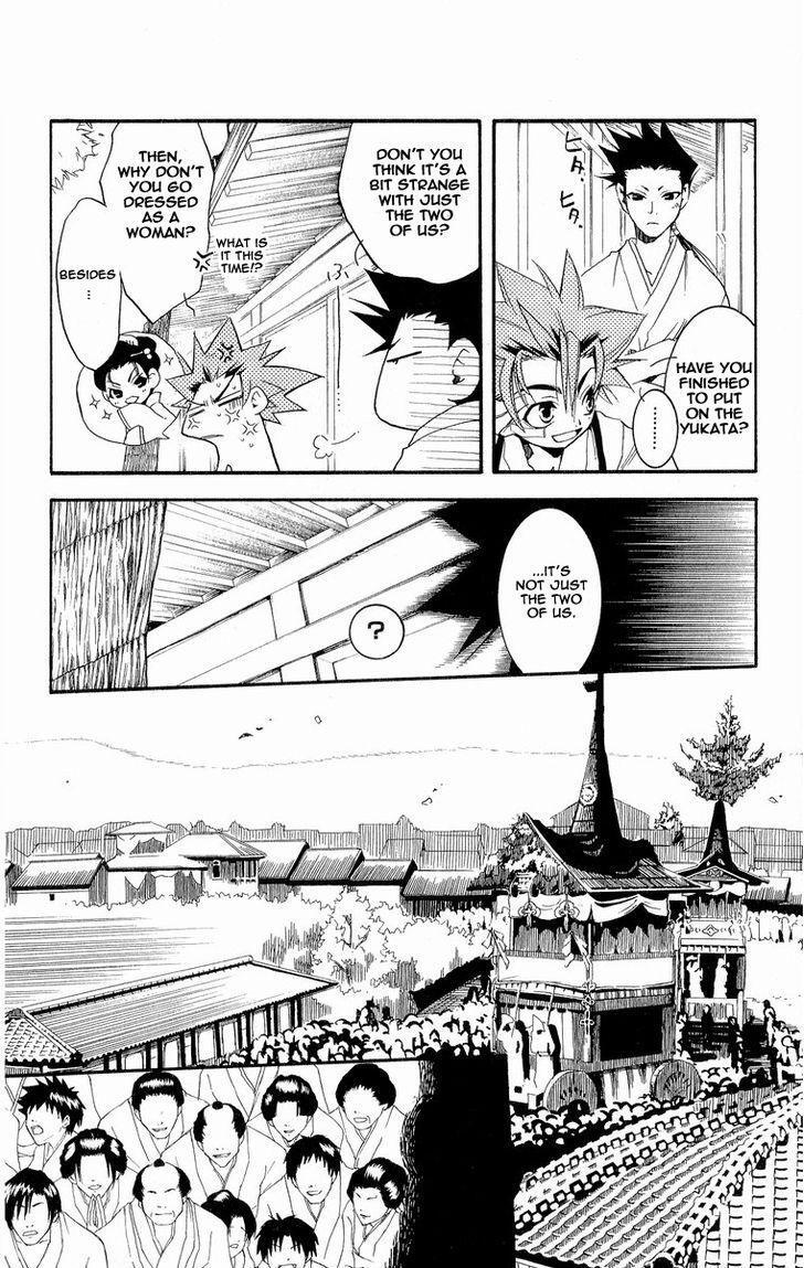 Read Shinsengumi Imon Peace Maker Manga Online