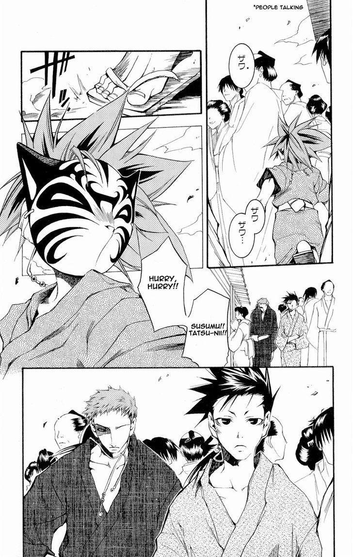 Read Shinsengumi Imon Peace Maker Manga Online