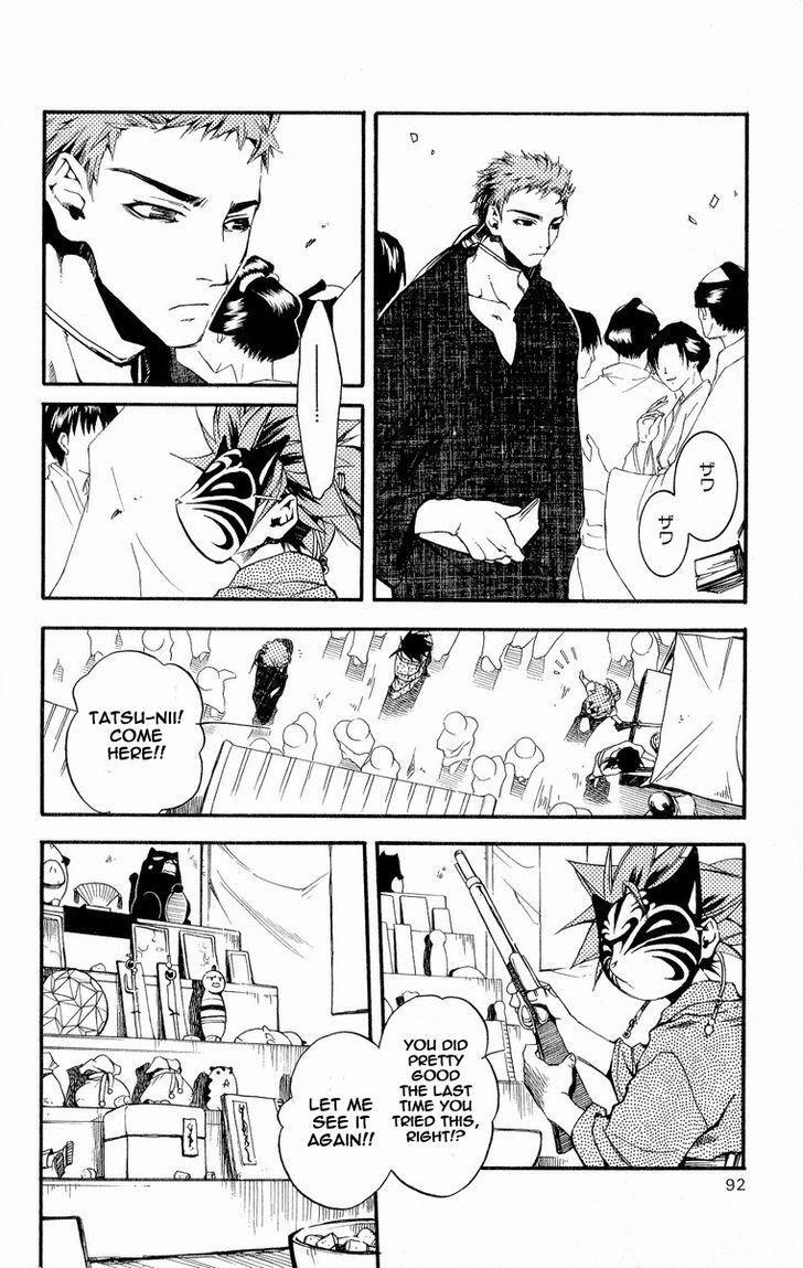 Read Shinsengumi Imon Peace Maker Manga Online