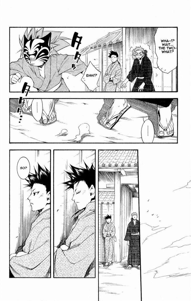 Read Shinsengumi Imon Peace Maker Manga Online