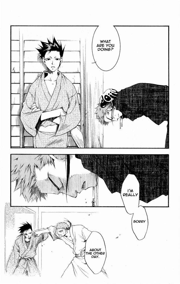 Read Shinsengumi Imon Peace Maker Manga Online