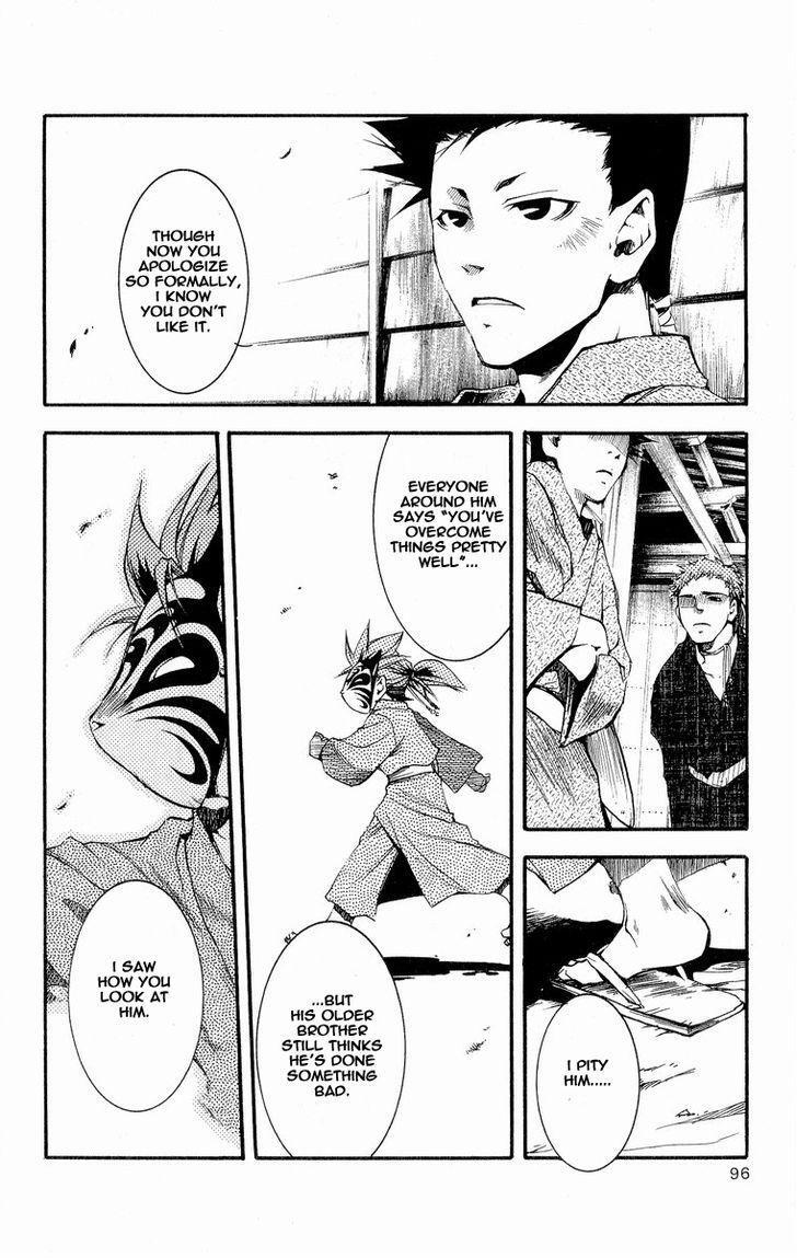 Read Shinsengumi Imon Peace Maker Manga Online