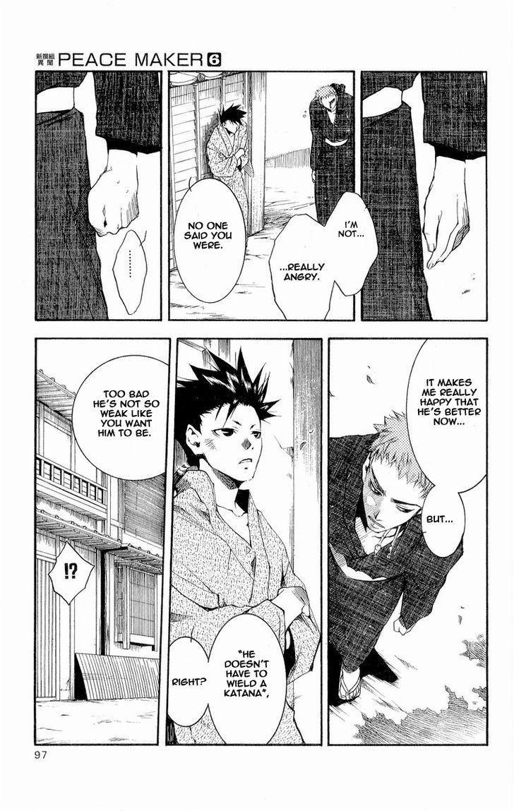 Read Shinsengumi Imon Peace Maker Manga Online