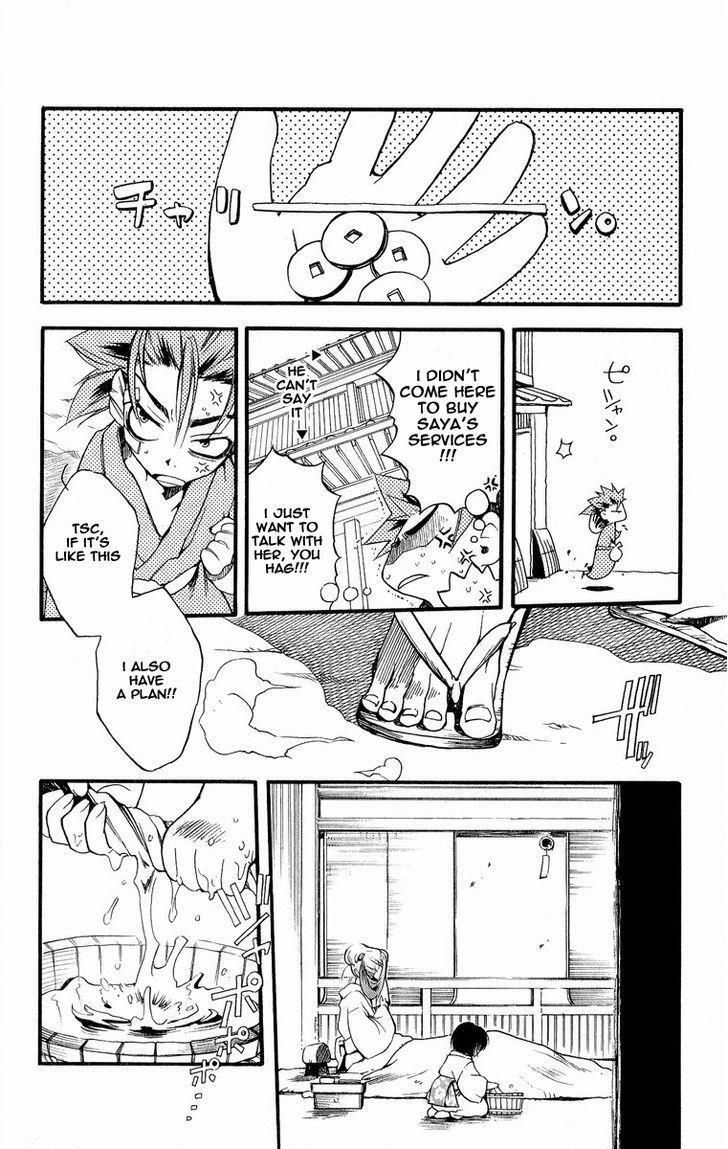 Read Shinsengumi Imon Peace Maker Manga Online