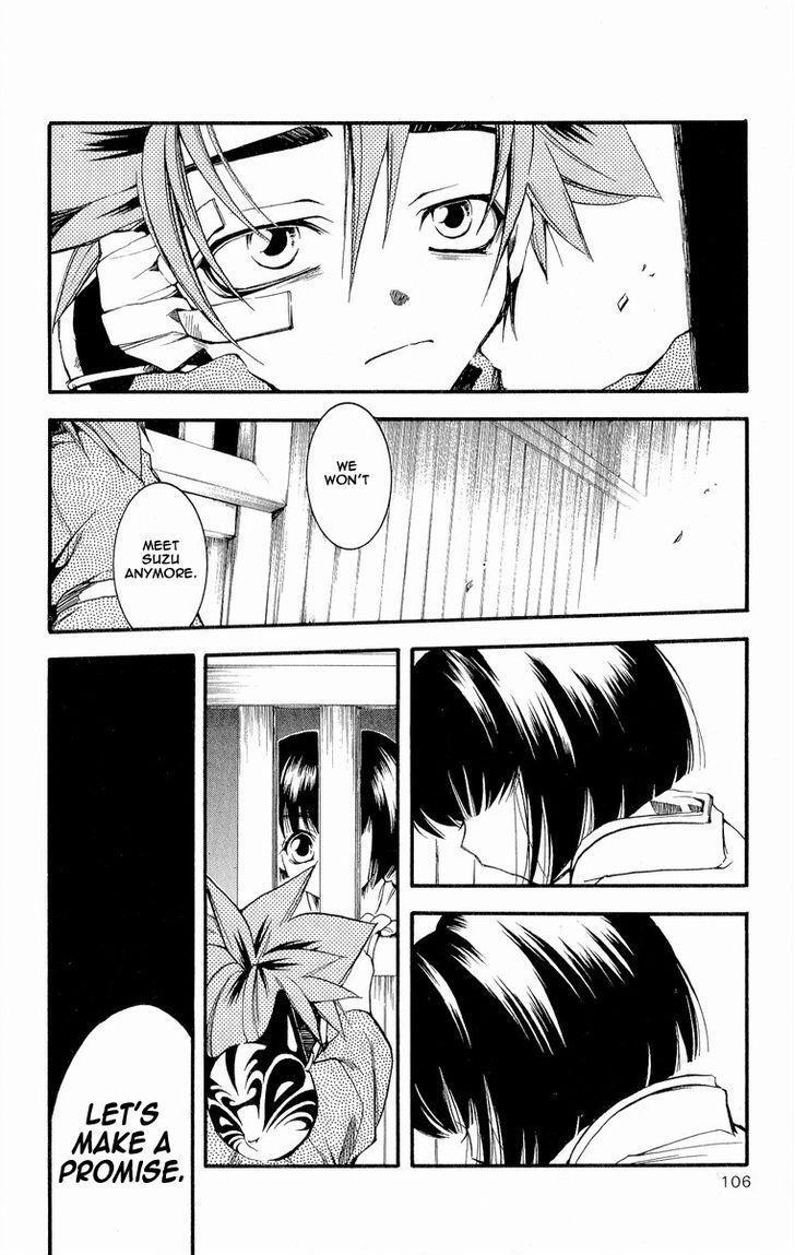 Read Shinsengumi Imon Peace Maker Manga Online