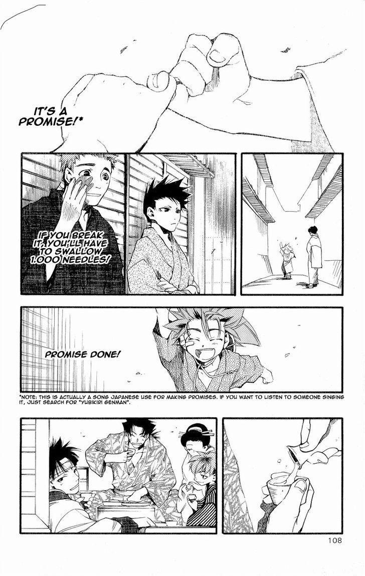 Read Shinsengumi Imon Peace Maker Manga Online
