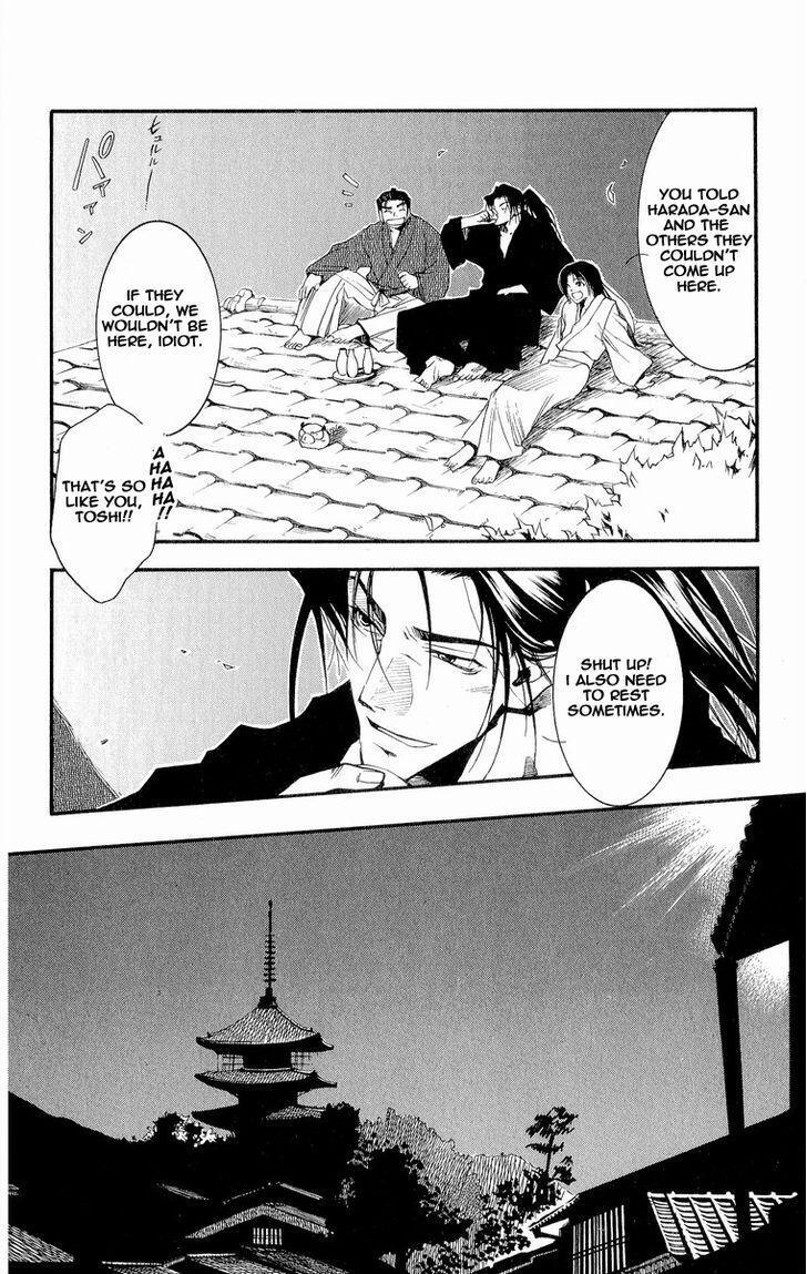 Read Shinsengumi Imon Peace Maker Manga Online