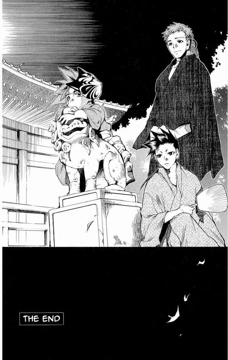 Read Shinsengumi Imon Peace Maker Manga Online