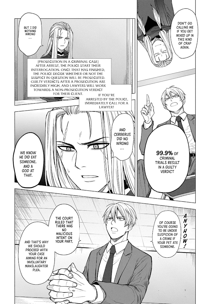 Read Shinwa Saiban Manga Online