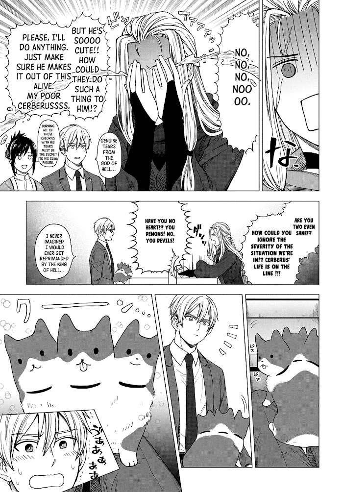 Read Shinwa Saiban Manga Online