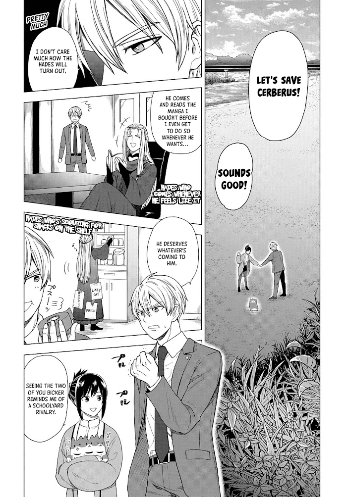 Read Shinwa Saiban Manga Online