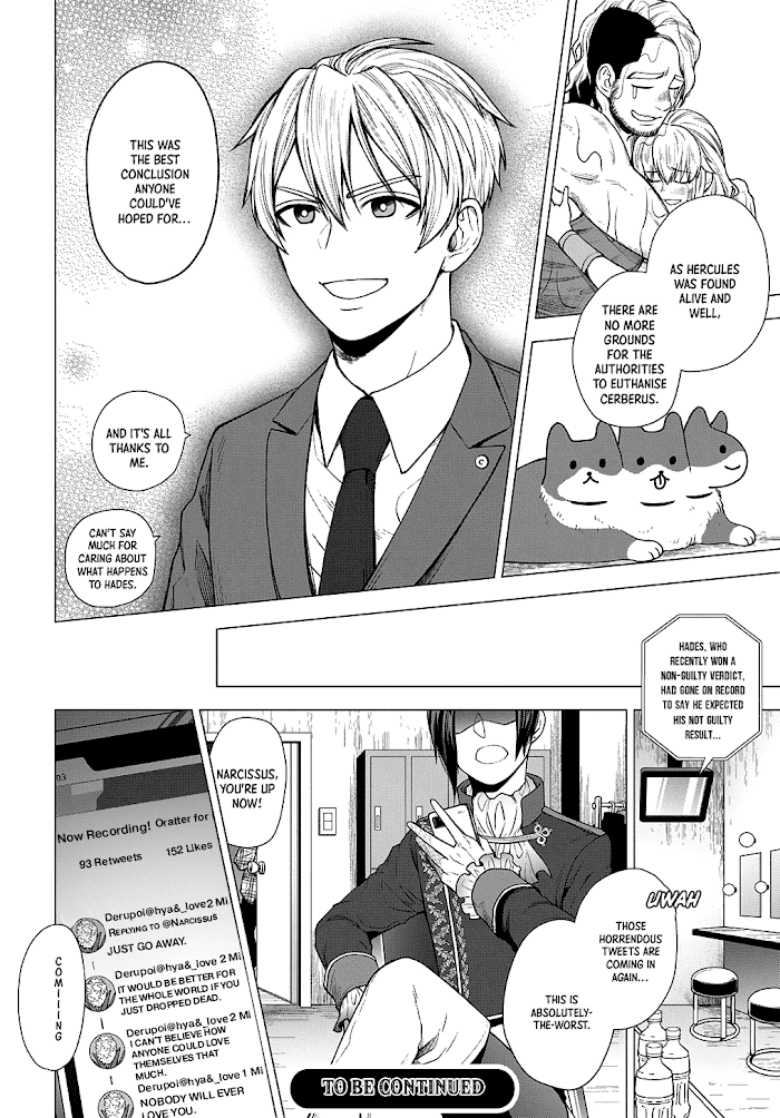 Read Shinwa Saiban Manga Online