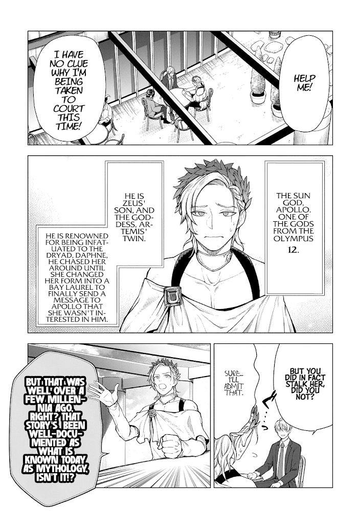 Read Shinwa Saiban Manga Online