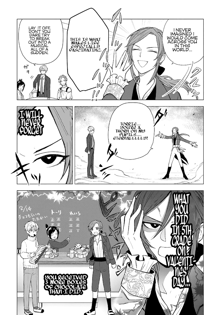 Read Shinwa Saiban Manga Online