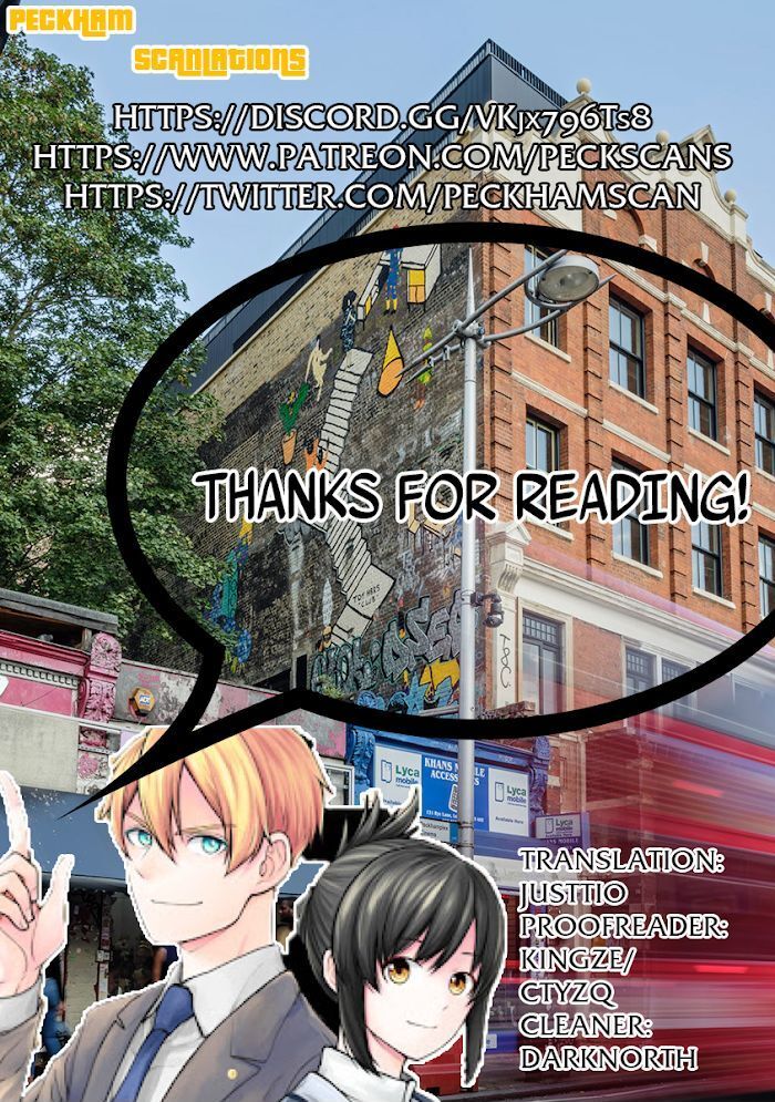 Read Shinwa Saiban Manga Online