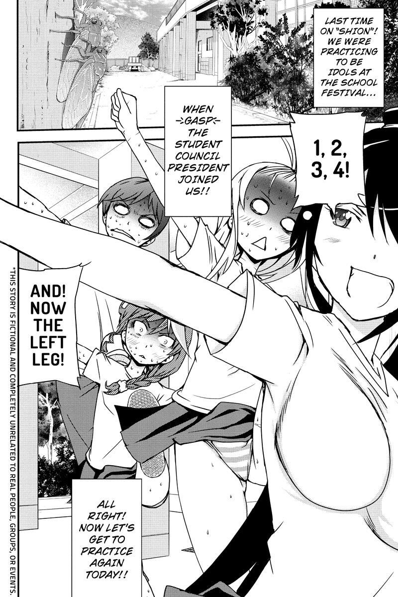 Read Shion of the Dead Manga Online