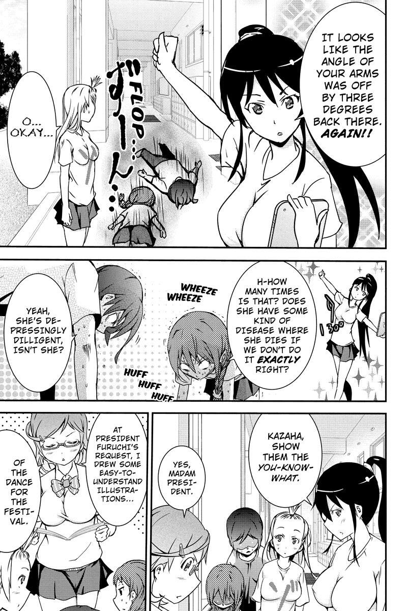 Read Shion of the Dead Manga Online