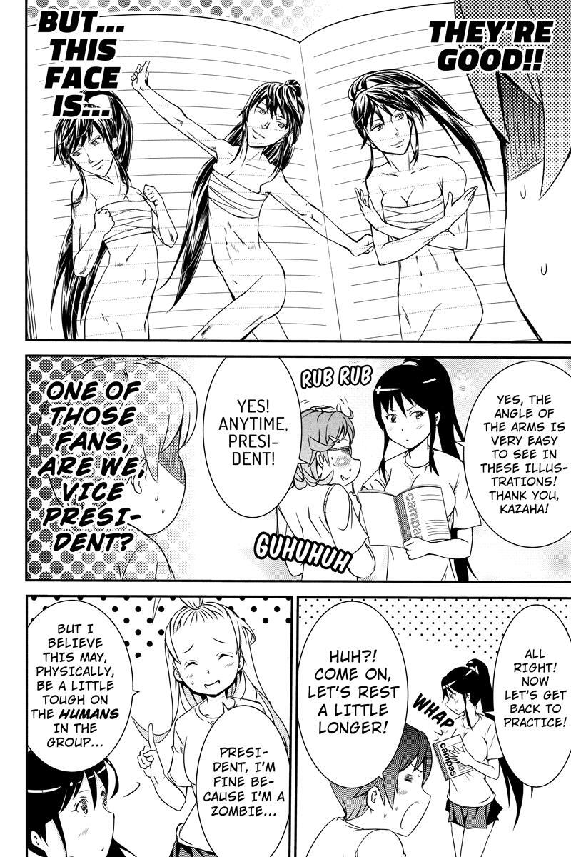 Read Shion of the Dead Manga Online