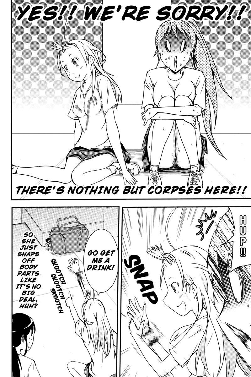 Read Shion of the Dead Manga Online