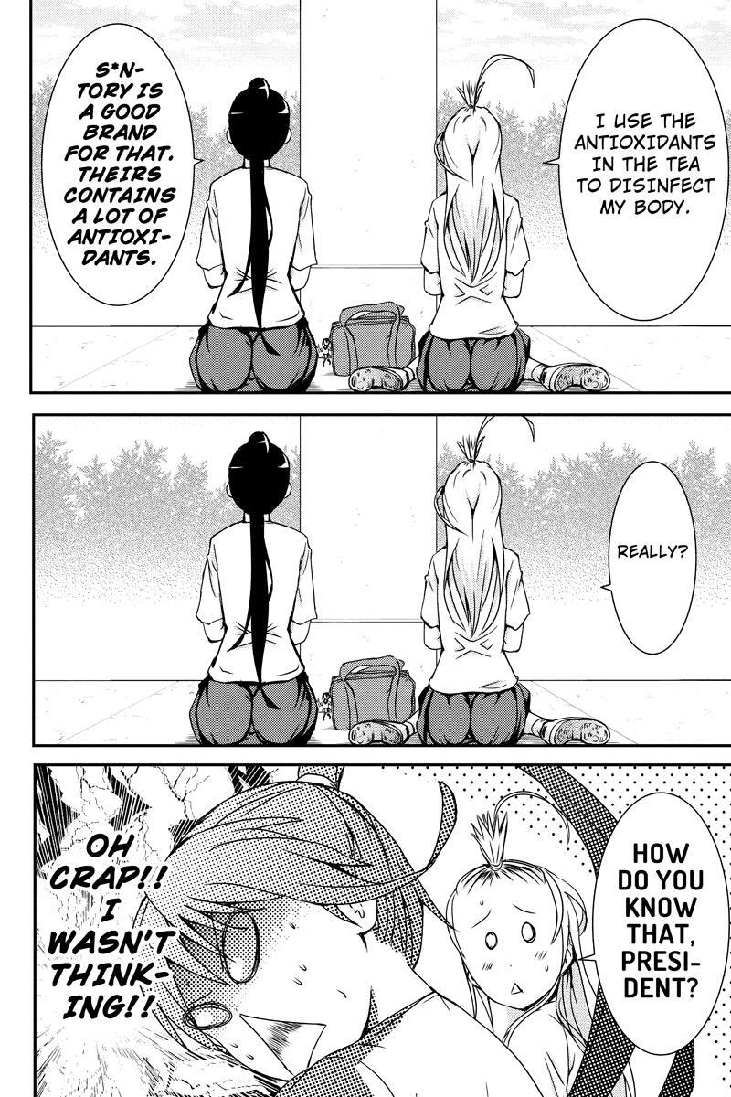 Read Shion of the Dead Manga Online