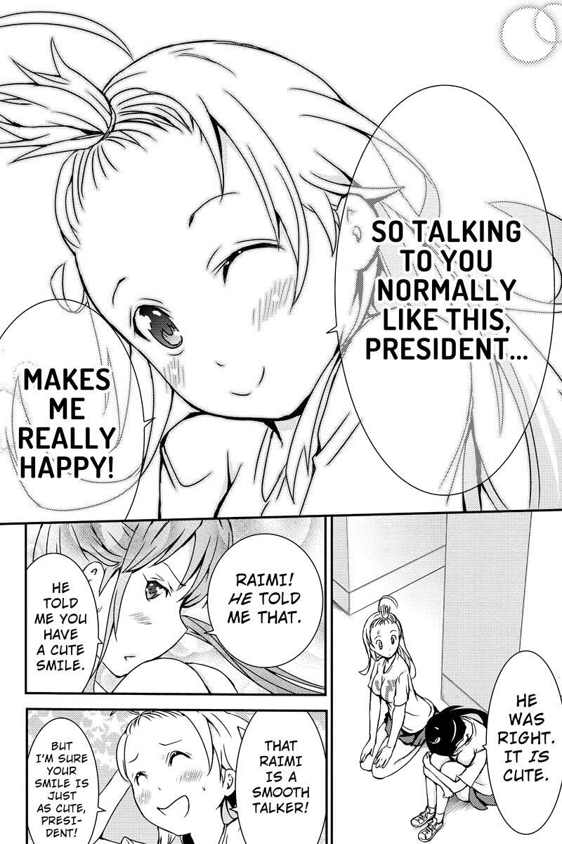 Read Shion of the Dead Manga Online