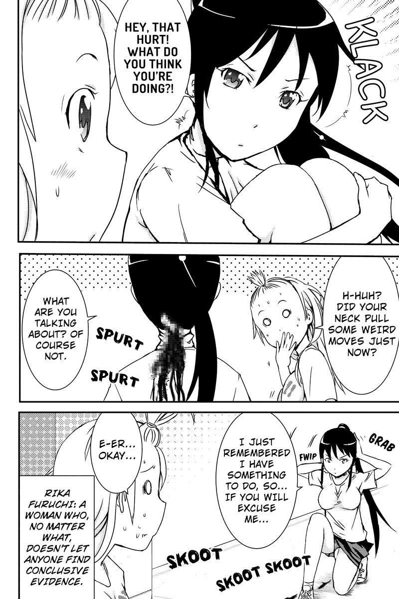 Read Shion of the Dead Manga Online