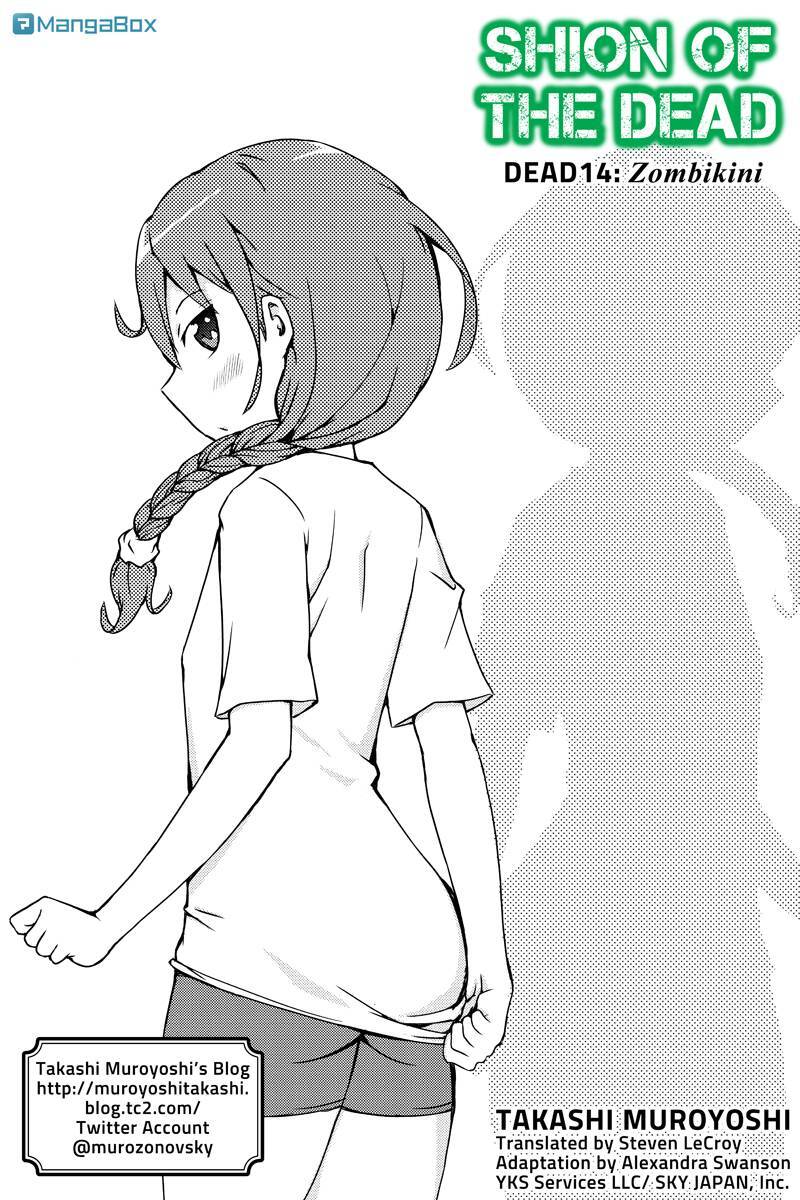 Read Shion of the Dead Manga Online