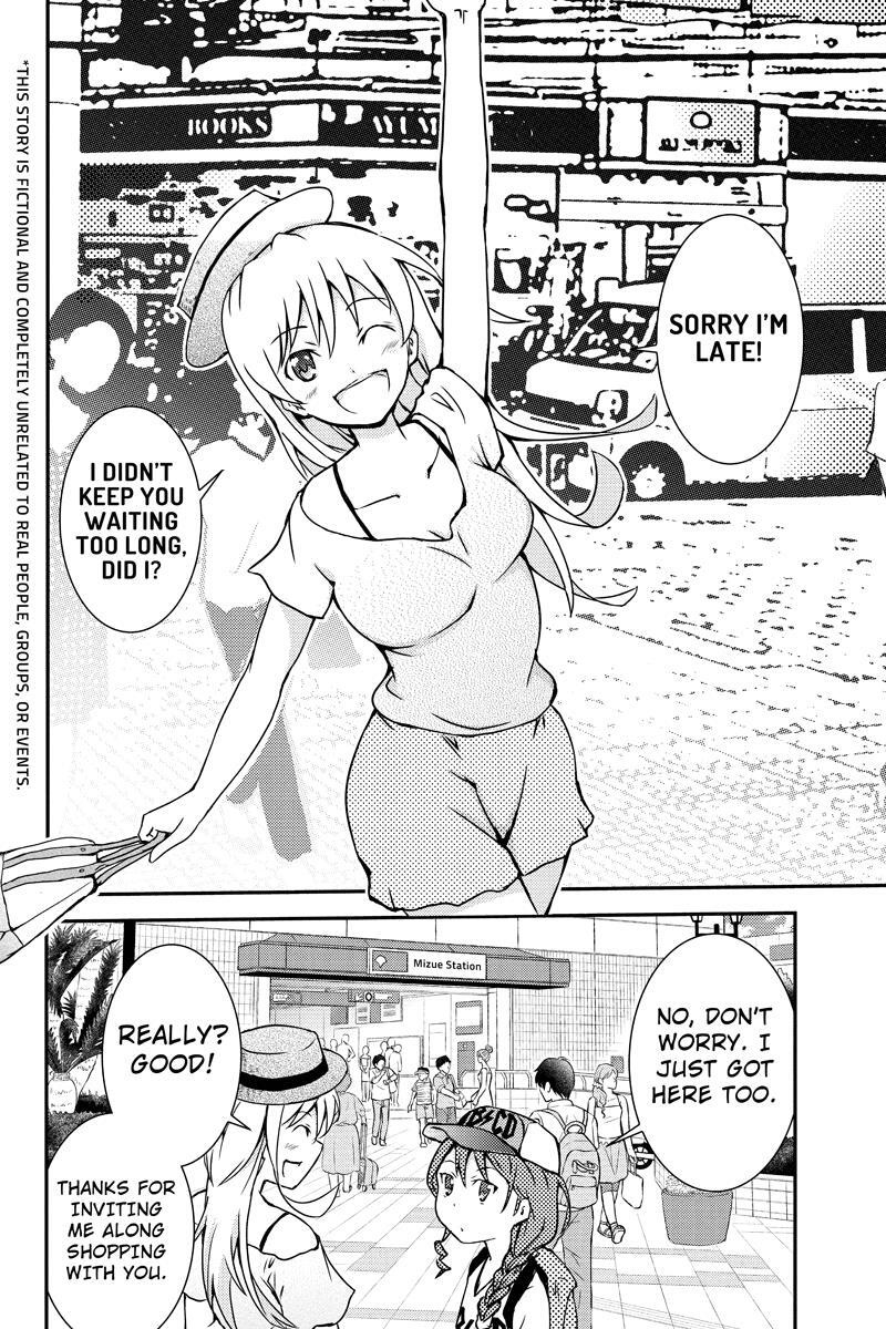 Read Shion of the Dead Manga Online