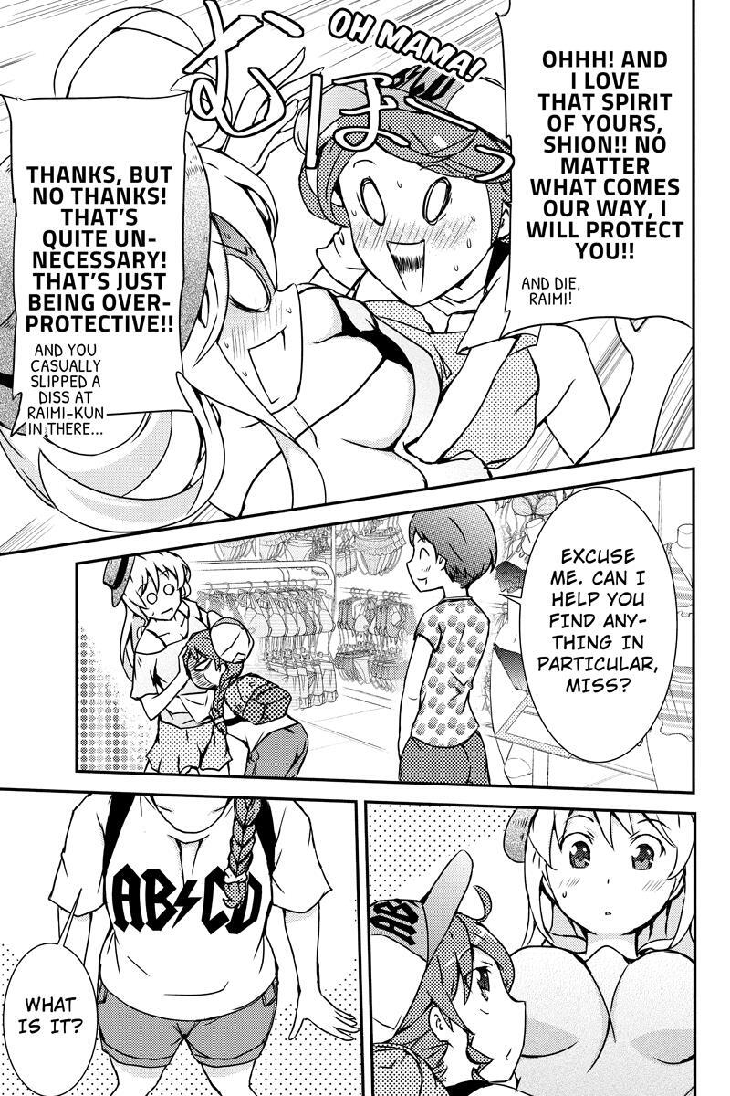 Read Shion of the Dead Manga Online