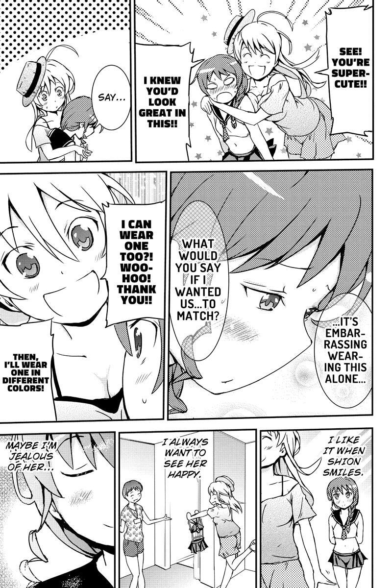 Read Shion of the Dead Manga Online