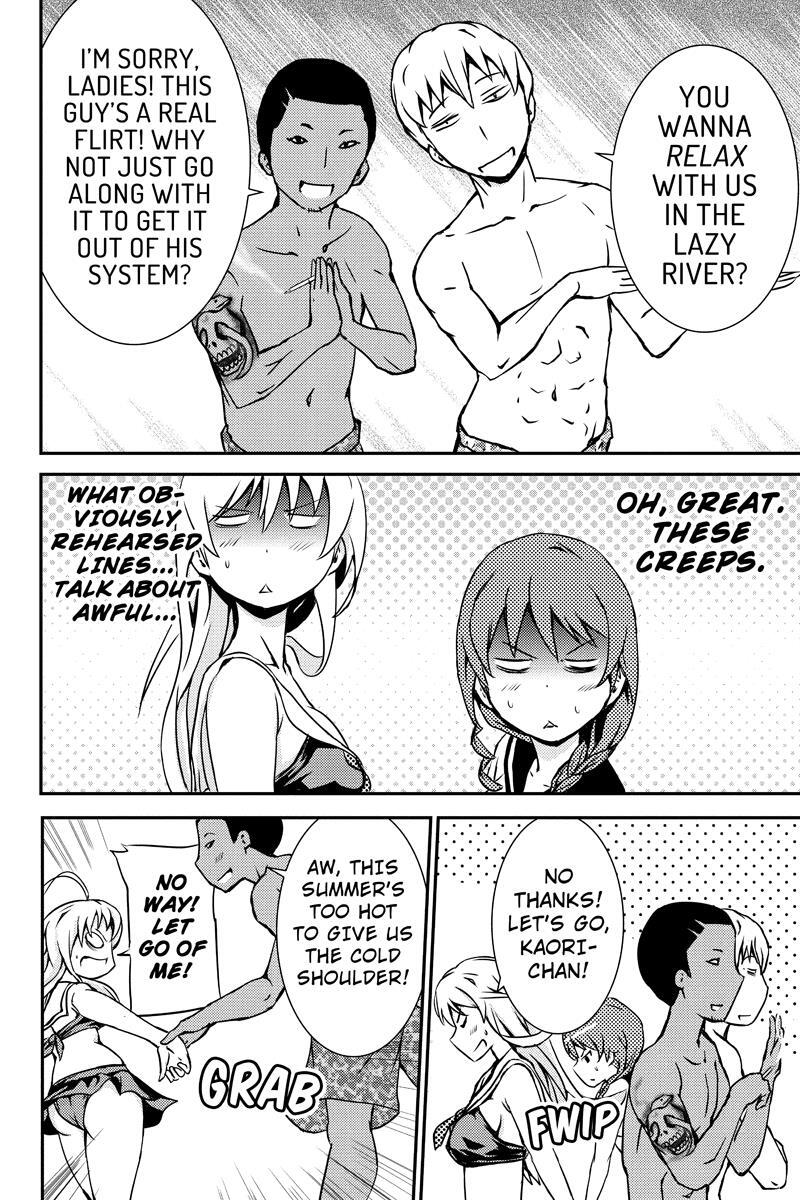 Read Shion of the Dead Manga Online