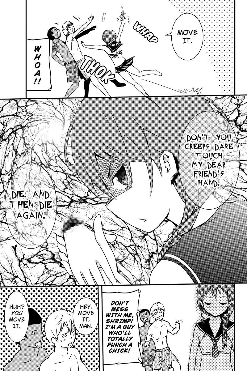 Read Shion of the Dead Manga Online