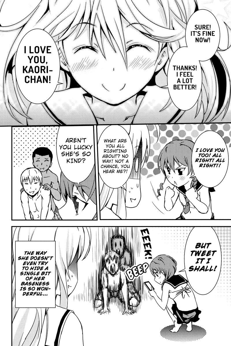 Read Shion of the Dead Manga Online