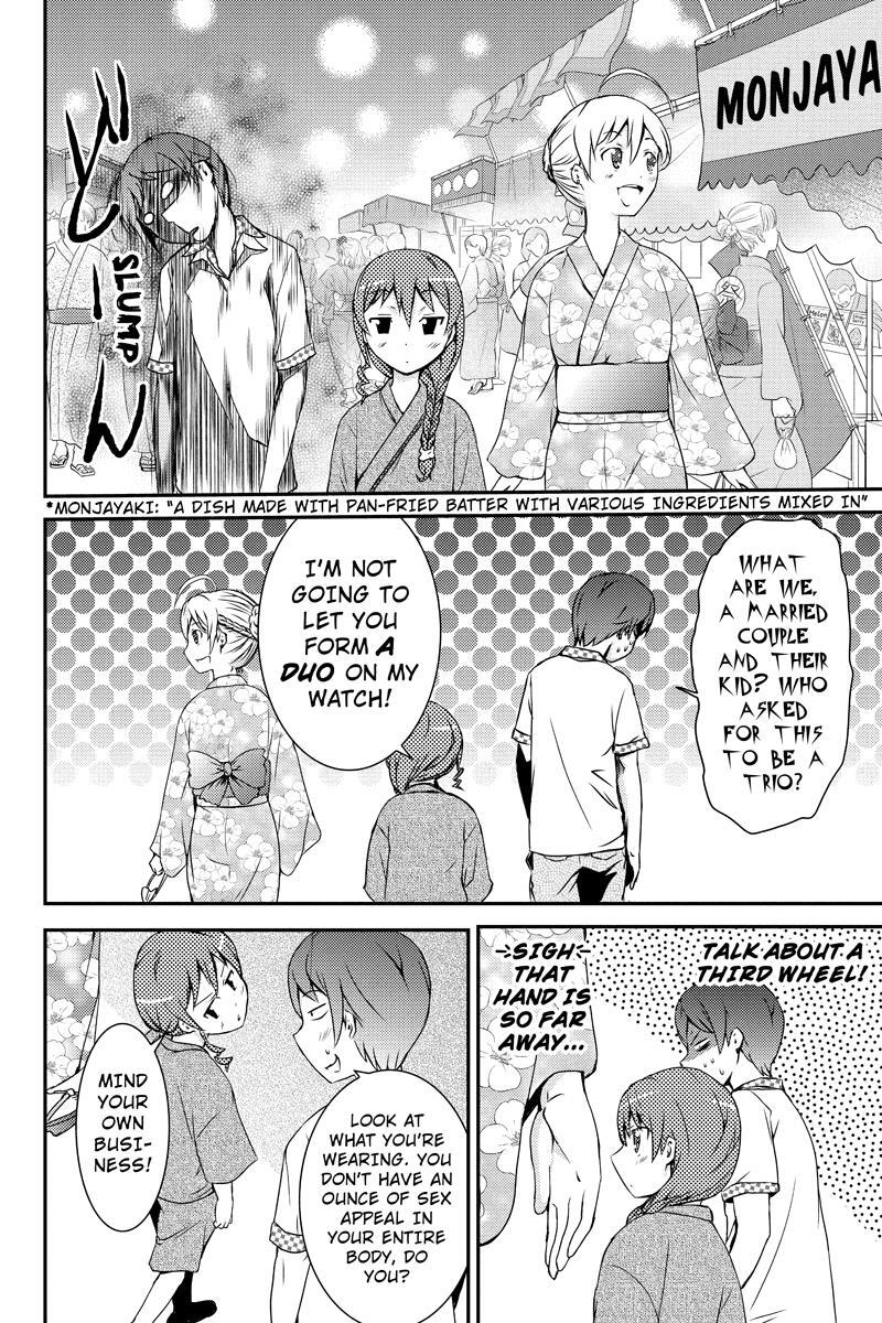 Read Shion of the Dead Manga Online