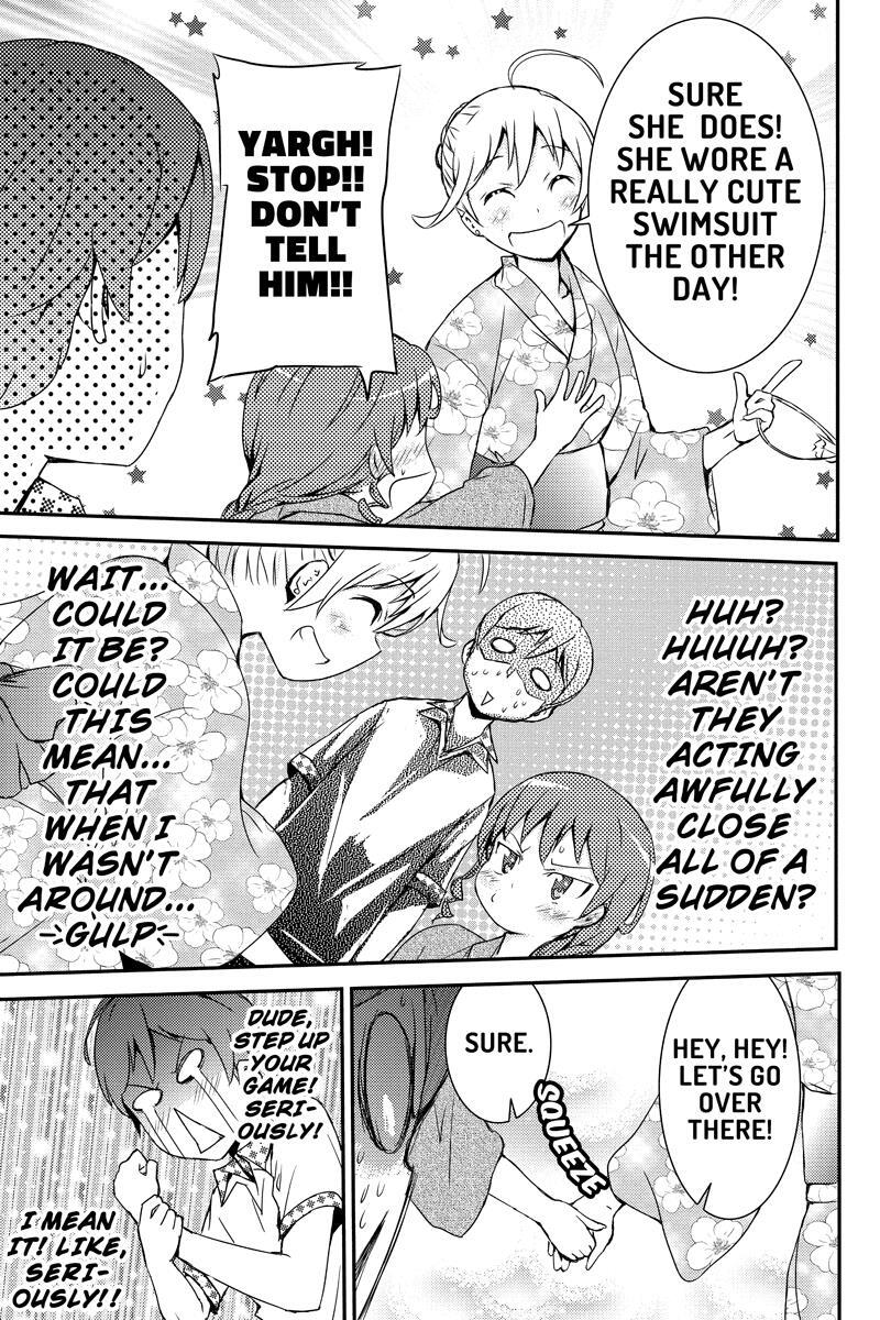 Read Shion of the Dead Manga Online