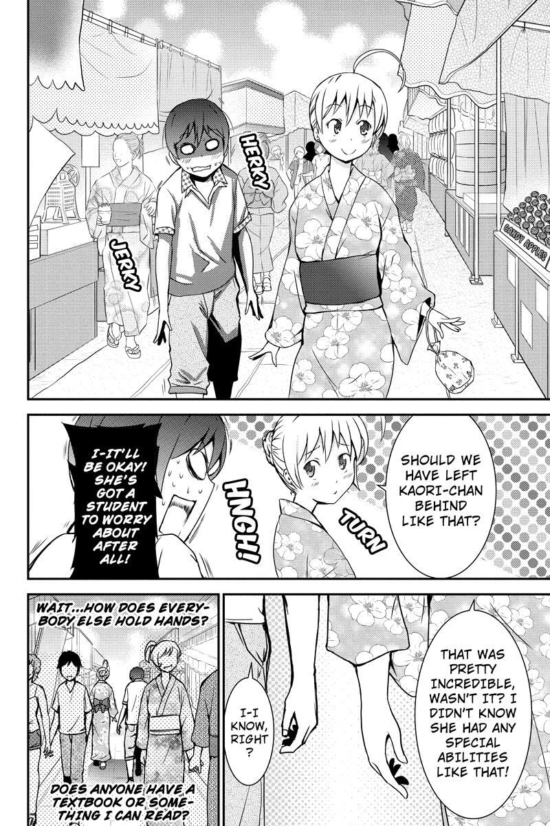 Read Shion of the Dead Manga Online