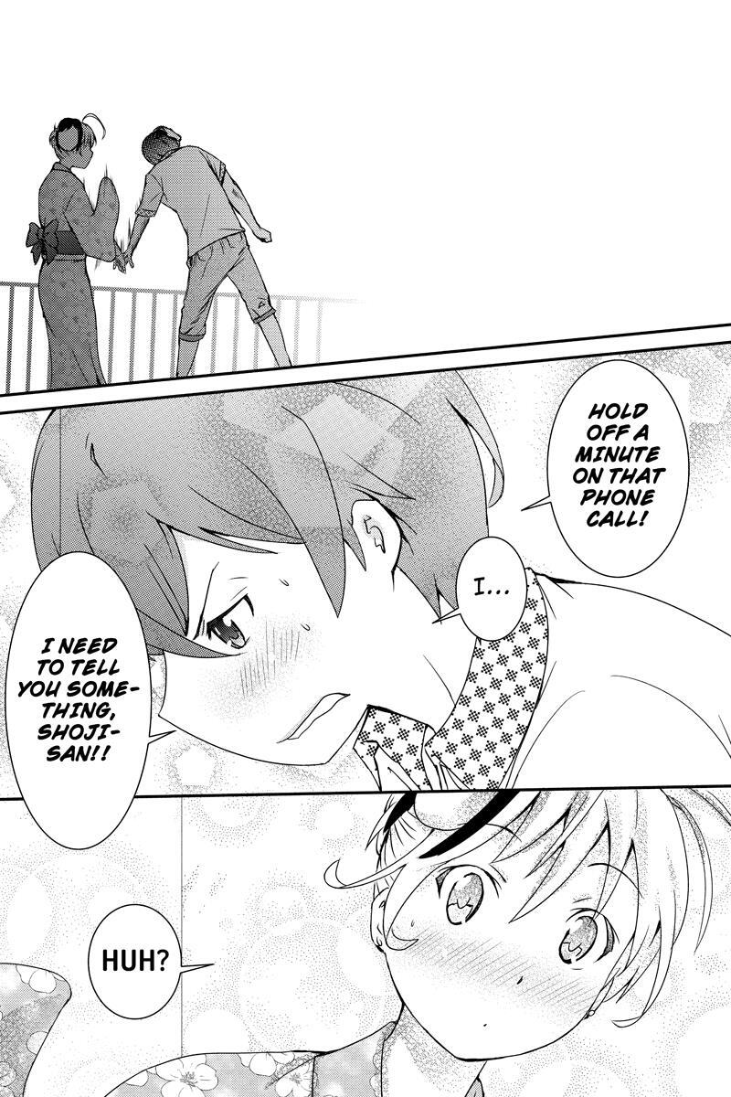 Read Shion of the Dead Manga Online
