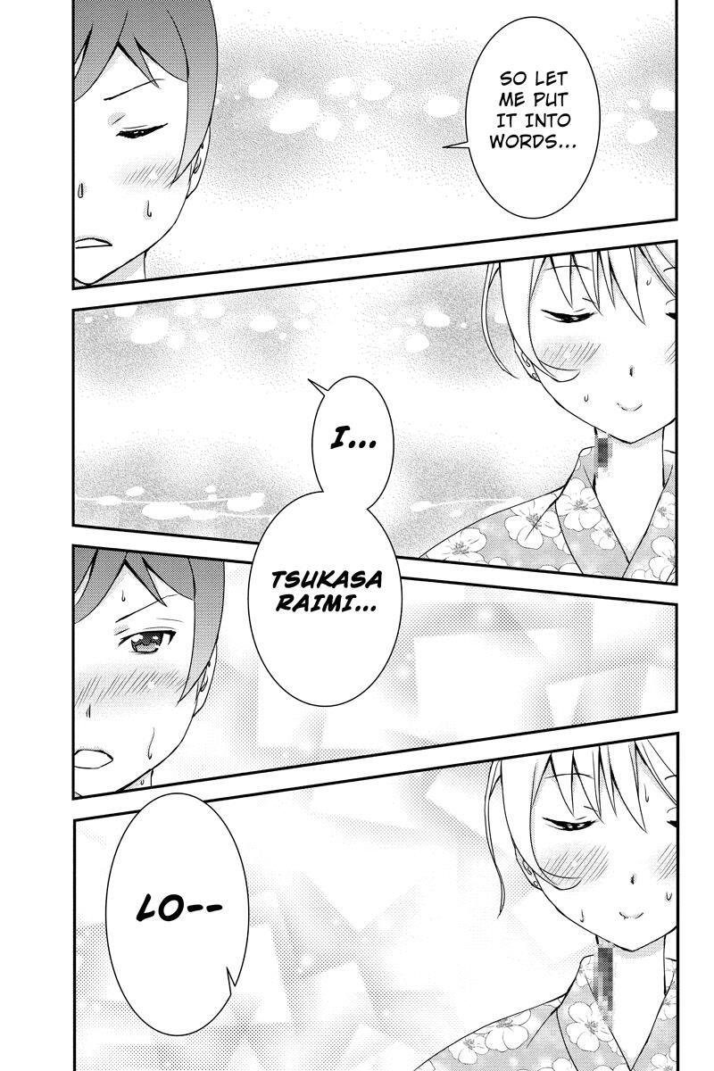 Read Shion of the Dead Manga Online