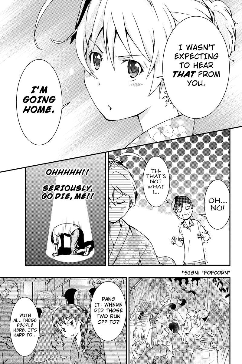 Read Shion of the Dead Manga Online