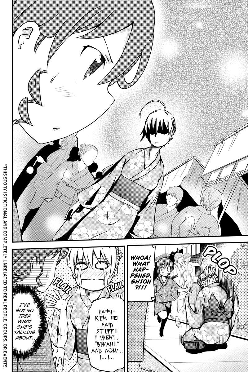 Read Shion of the Dead Manga Online