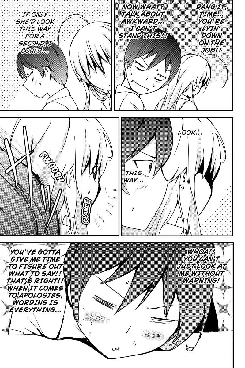 Read Shion of the Dead Manga Online