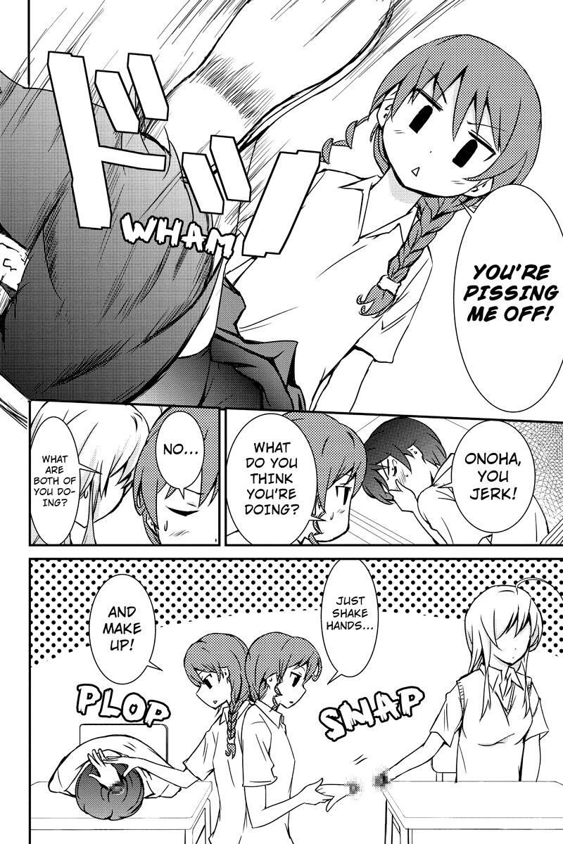 Read Shion of the Dead Manga Online